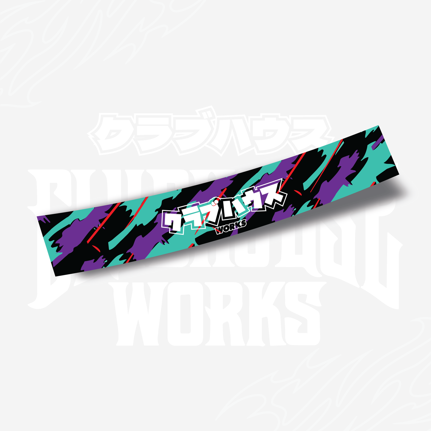 HKS style banner
