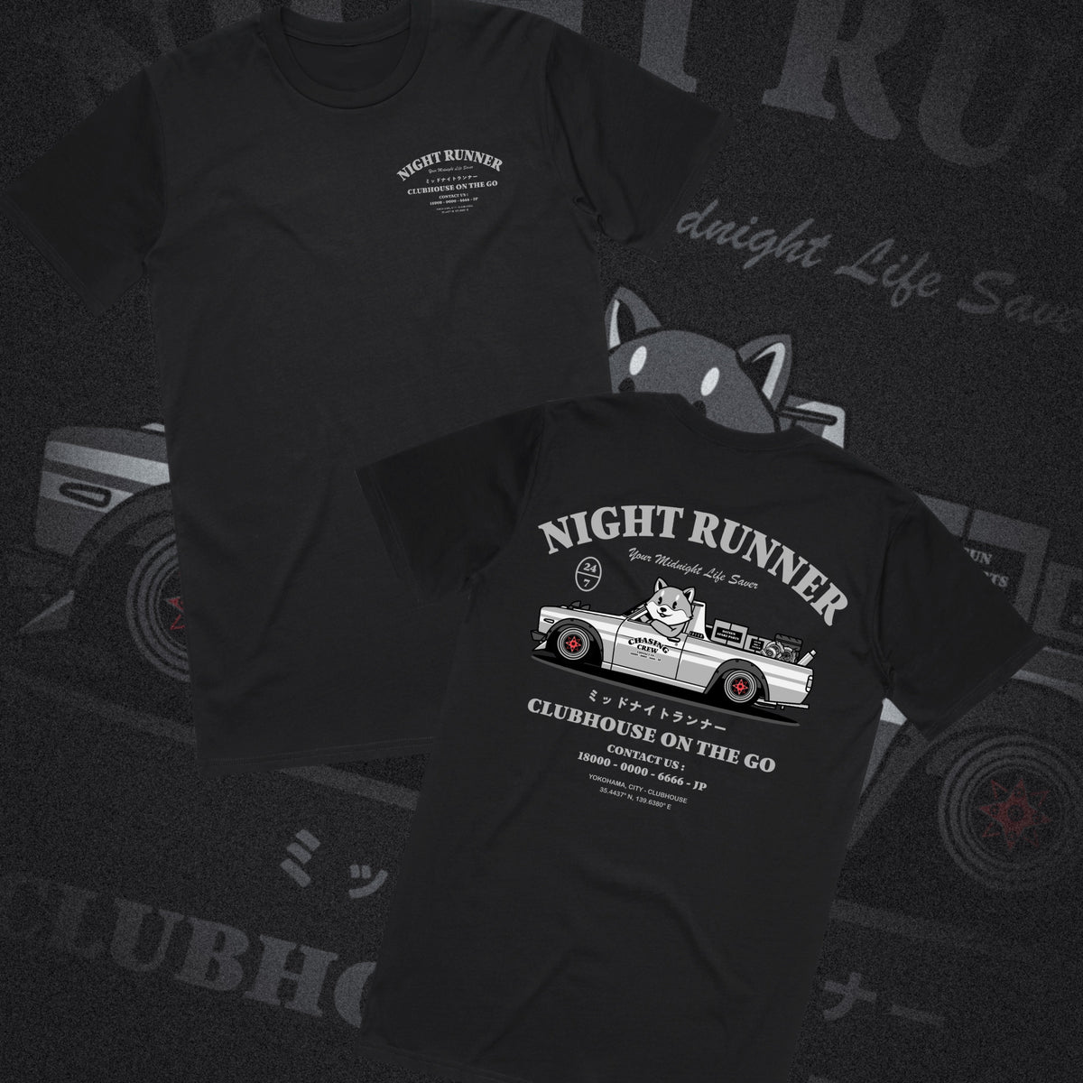 Black Clubhouse Night Runner Tee featuring our brown border collie in a Datsun ute with spare parts
