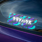 HKS Drift Slap