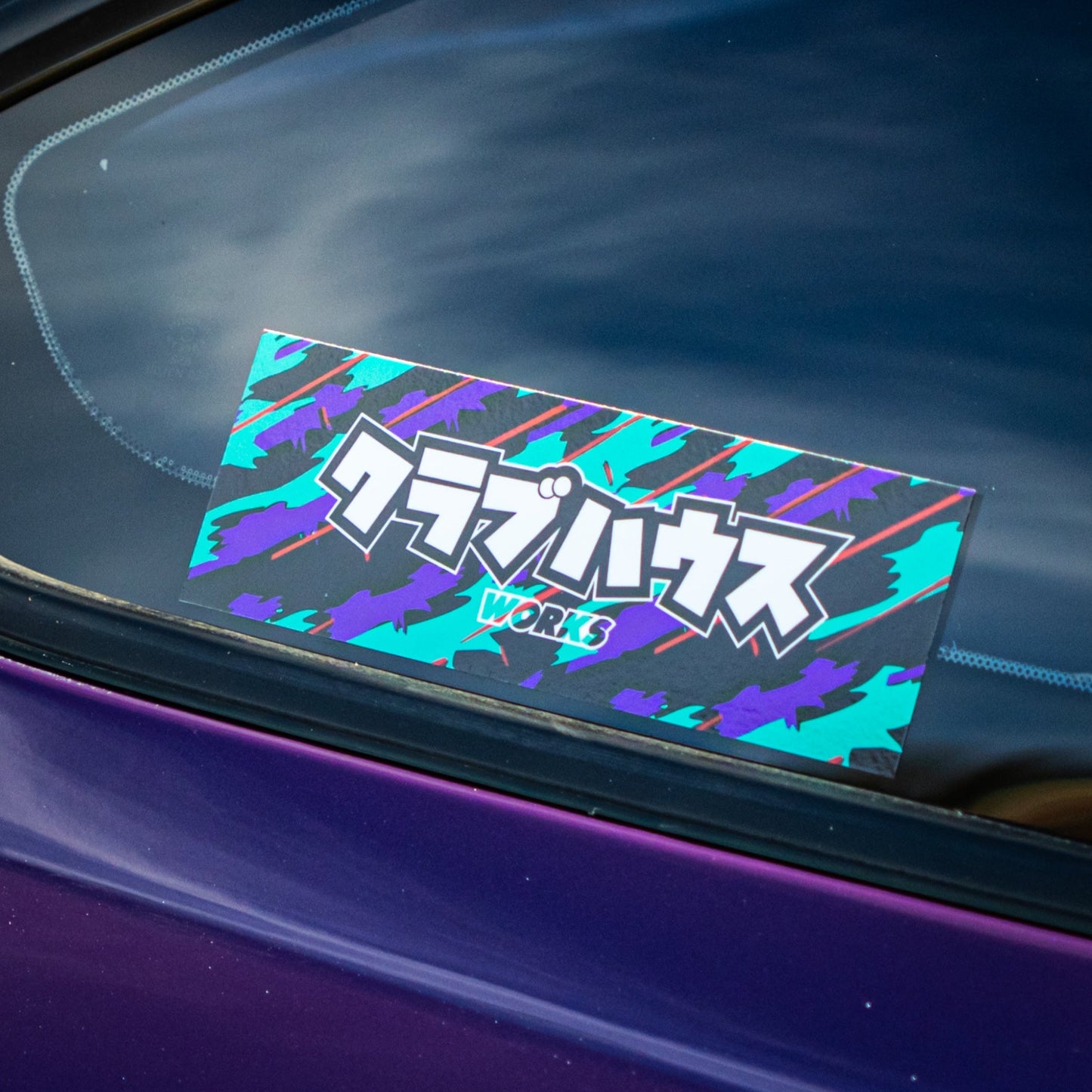 HKS Drift Slap