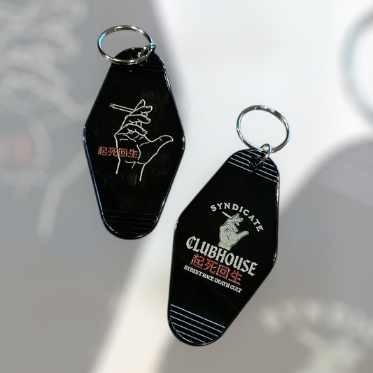Clubhouse Motel 6 keyring