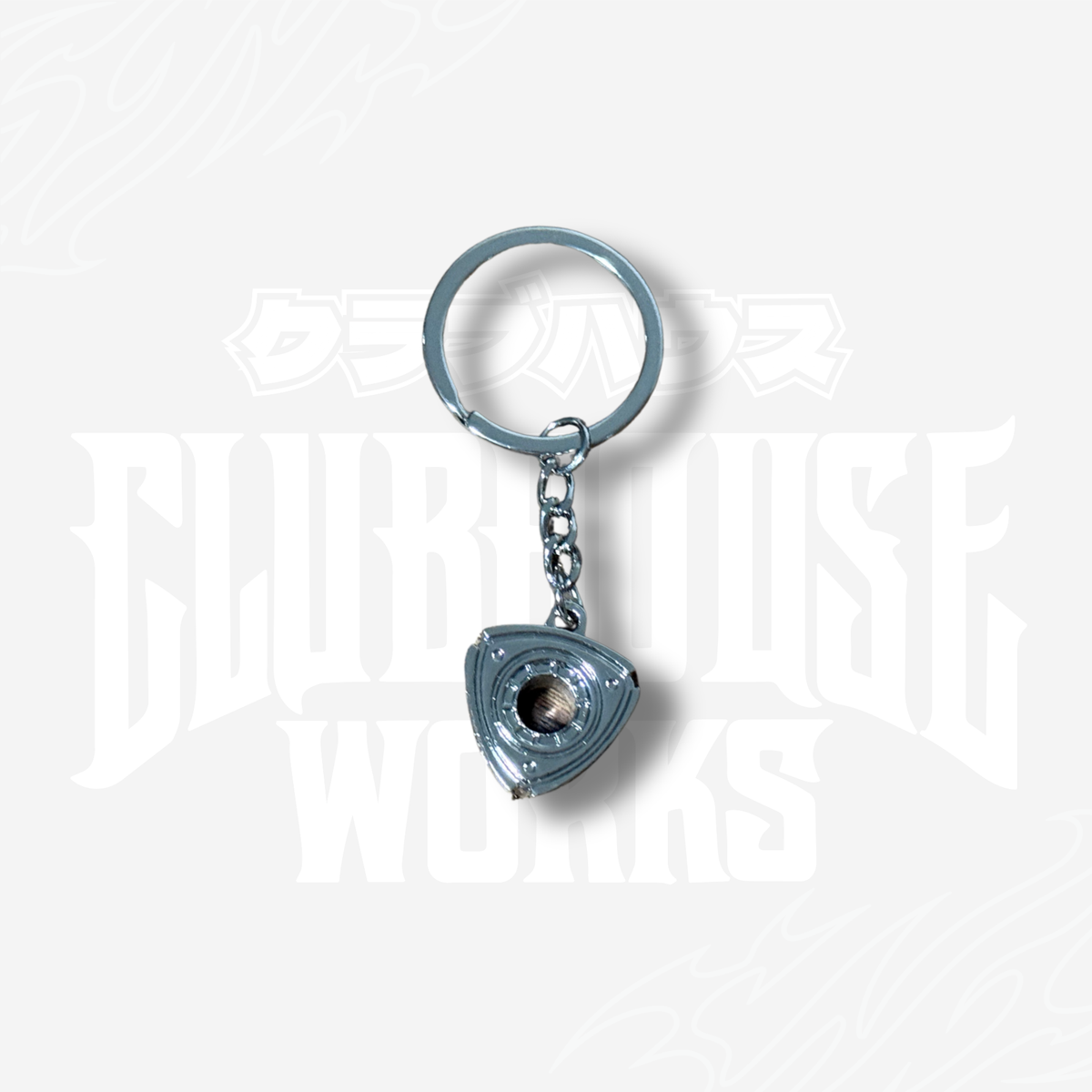 Silver rotary engine rotor keyring with metal keychain
