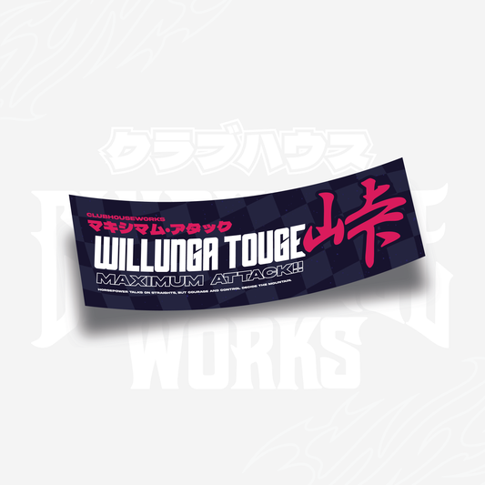 Willunga Touge
