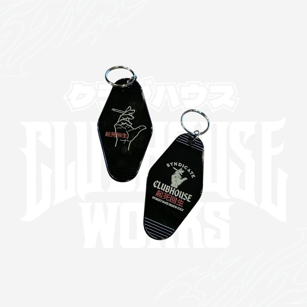 Black Clubhouse Motel 6 acrylic keyring with artwork on both sides