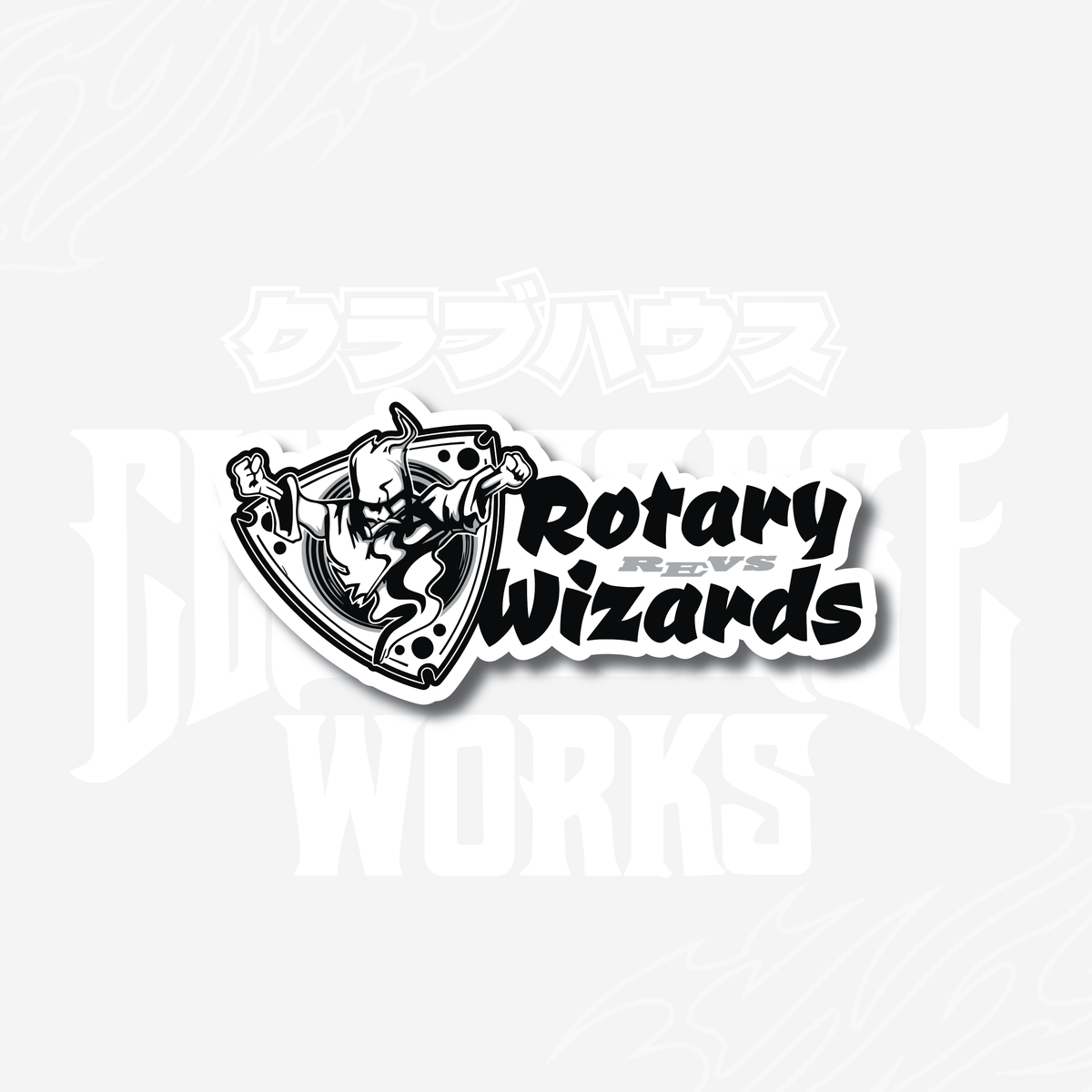 REVS Performance Rotary Wizards black and white die cut sticker