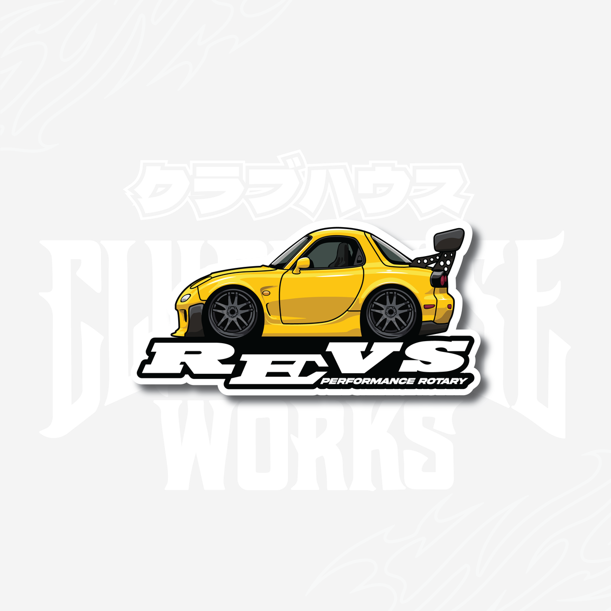 REVS Performance Rotary yellow Mazda RX-7 FD3S die cut sticker